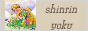 Shinrin Yoku Shinrin Yoku